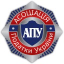 taxukraine org
