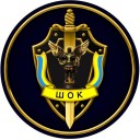Штаб оборони Києва