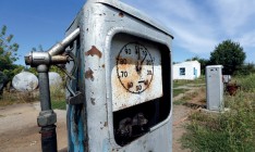 Мозырский НПЗ сократит поставки нефтепродуктов в Украину