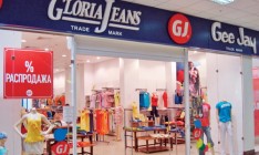 «Глория Джинс» угрожает торговым центрам закрытием магазинов