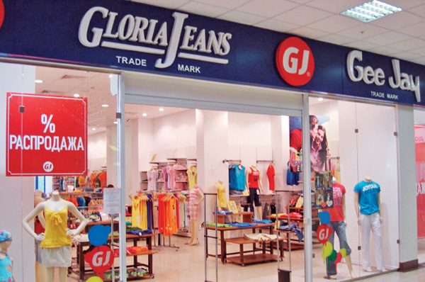 «Глория Джинс» угрожает торговым центрам закрытием магазинов