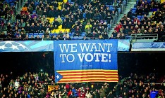 Каталонские лидеры назначили дату референдума о независимости. Правительство Испании против