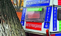 Страховые сборы в Донецкой и Луганской областях снизились почти в два раза, а выплаты выросли