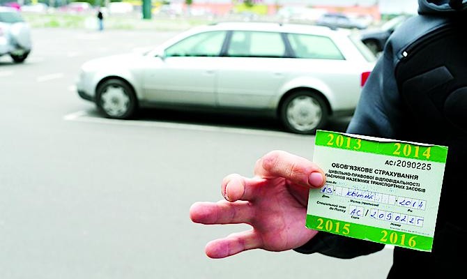 Страховщики повысят цены на «автогражданку», чтобы не выполнять новые требования МТСБУ