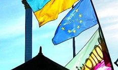 Украина не успевает создать структуры, отвечающие за выполнение положений СА с ЕС