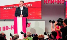 Klitschko to be at the top of the Bloc of Petro Poroshenko list in the elections