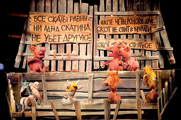 В новом сезоне украинские театры обратятся к социально-философским темам