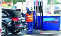 Государство намерено увеличить фискальную нагрузку на поставщиков и продавцов топлива