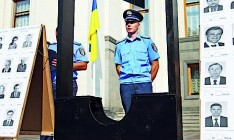 Судьи, принимавшие решения по Евромайдану, избегут наказания