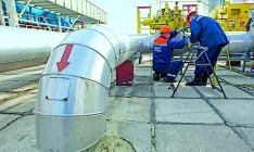 ЕБРР поможет Украине с закупками газа