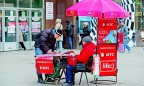 Russians may sell MTS Ukraine or find co-investors for the 3G
