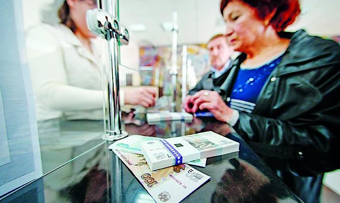The National Bank cut Crimea from the rest of Ukraine