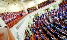 Депутаты новой Рады соберутся не раньше начала декабря