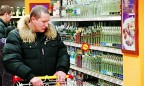 Украинские производители водки активизируют освоение внешних рынков
