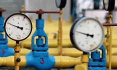 Российский газ обойдется «Нафтогазу» в $400 в III квартале — Ставицкий