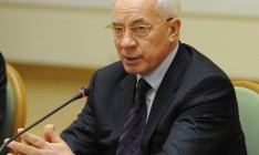 Азаров поддерживает привлечение банковских инвестиций