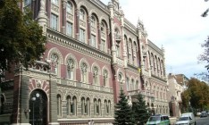 Доля иностранного капитала в банках Украины достигла 38%