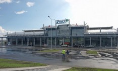 Аэропорт "Жуляны" закрыт из-за ЧП