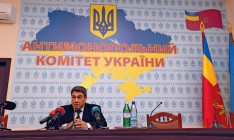 Украинские бизнесмены игнорируют решения Антимонопольного комитета. В прошлом году они выплатили лишь 4,9 % наложенных на них штрафов