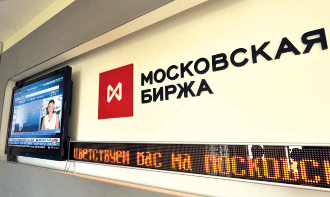 За месяц торгов на Московской бирже фьючерс гривня-доллар никого не заинтересовал