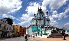 Иностранные экономисты прочат Киеву быстрый рост привлекательности для бизнеса в следующие 13 лет. Но в результате он все равно окажется позади Москвы