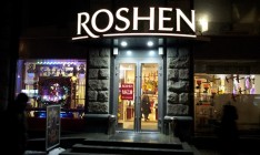 Россия и Украина обсудят будущее продукции Roshen в конце недели