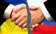 Россия таможенной войной мешает евроинтеграции Украины