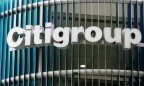 Обманутые инвесторы Citigroup получат $730 млн компенсации