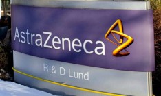 Фармацевтический гигант AstraZeneca Plc купит Amplimmune за $500 млн