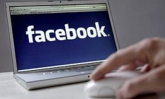 Facebook получал запросы от властей США
