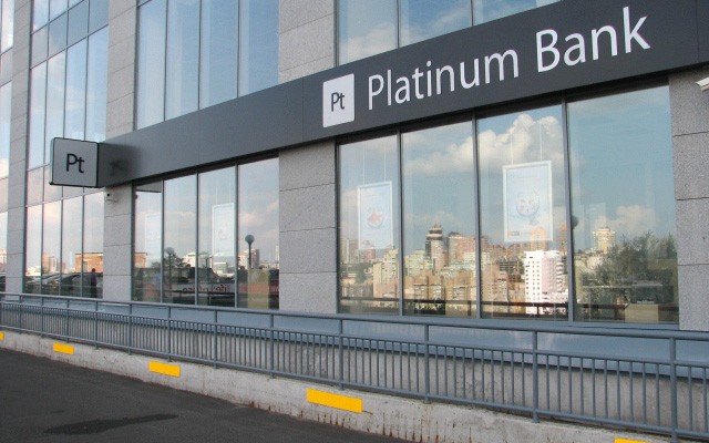 Борис Кауфман станет владельцем Platinum Bank