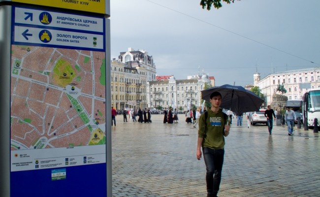 В Украине могут ввести обязательное страхование туристов