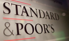 S&P подтвердило рейтинги Львова и Ивано-Франковска