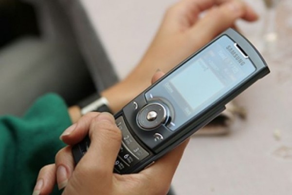 «Голден Телеком» отказался от кода мобильной связи «039»