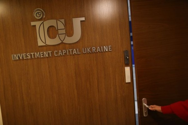 Валерия Гонтарева создает полноценный ­Private Banking. Для этого группа ICU покупает банк «Авангард»
