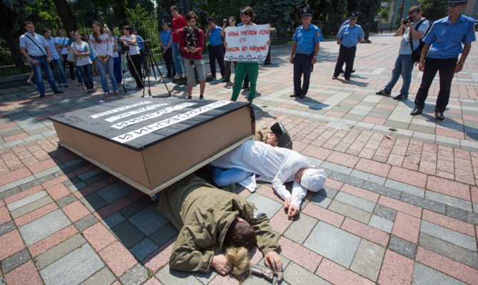 Профсоюзы Киева протестуют против Трудового кодекса