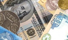 Кабмин не исключает снижения курса доллара до 8,5 грн