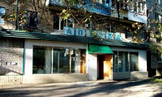 Депутаты хотят освободить аптеки от аккредитации