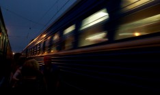 «Укрзалiзниця» уменьшит количество ночных поездов