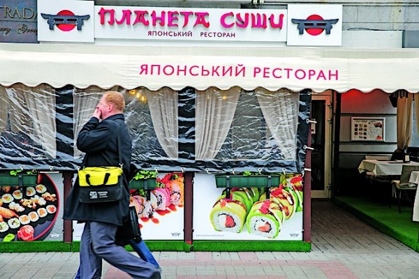 Крупнейшая российская сеть «Росинтер Ресторантс» закрывает свои заведения в Украине