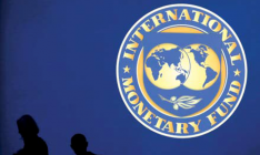Миссия МВФ сегодня прибудет в Украину