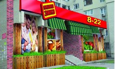 В Киев вышла новая сеть продовольственных «магазинов у дома» «Мама Зина»