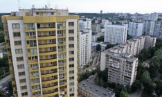 С квартирной очереди сняты тысячи украинцев