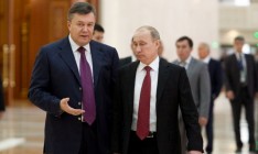 Янукович и Путин завтра обсудят будущее после ассоциации с ЕС