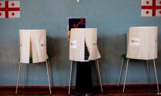 В Грузии избирают президента