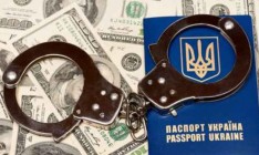 Программу Green card для Украины взяли под контроль мошенники
