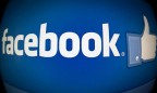В Украине суд впервые выписал штраф за статус в Facebook