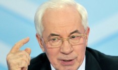 Решение приостановить евроинтеграцию носит тактический характер, - Азаров