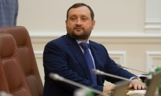 Украина предлагает ЕС разработать дорожную карту для ассоциации, - Арбузов
