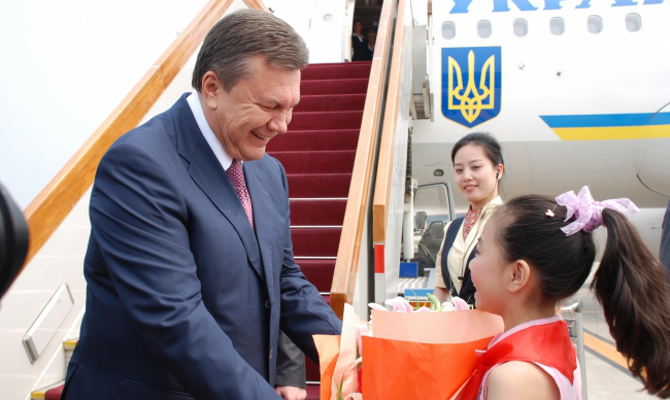 Янукович прибыл с госвизитом в Китай